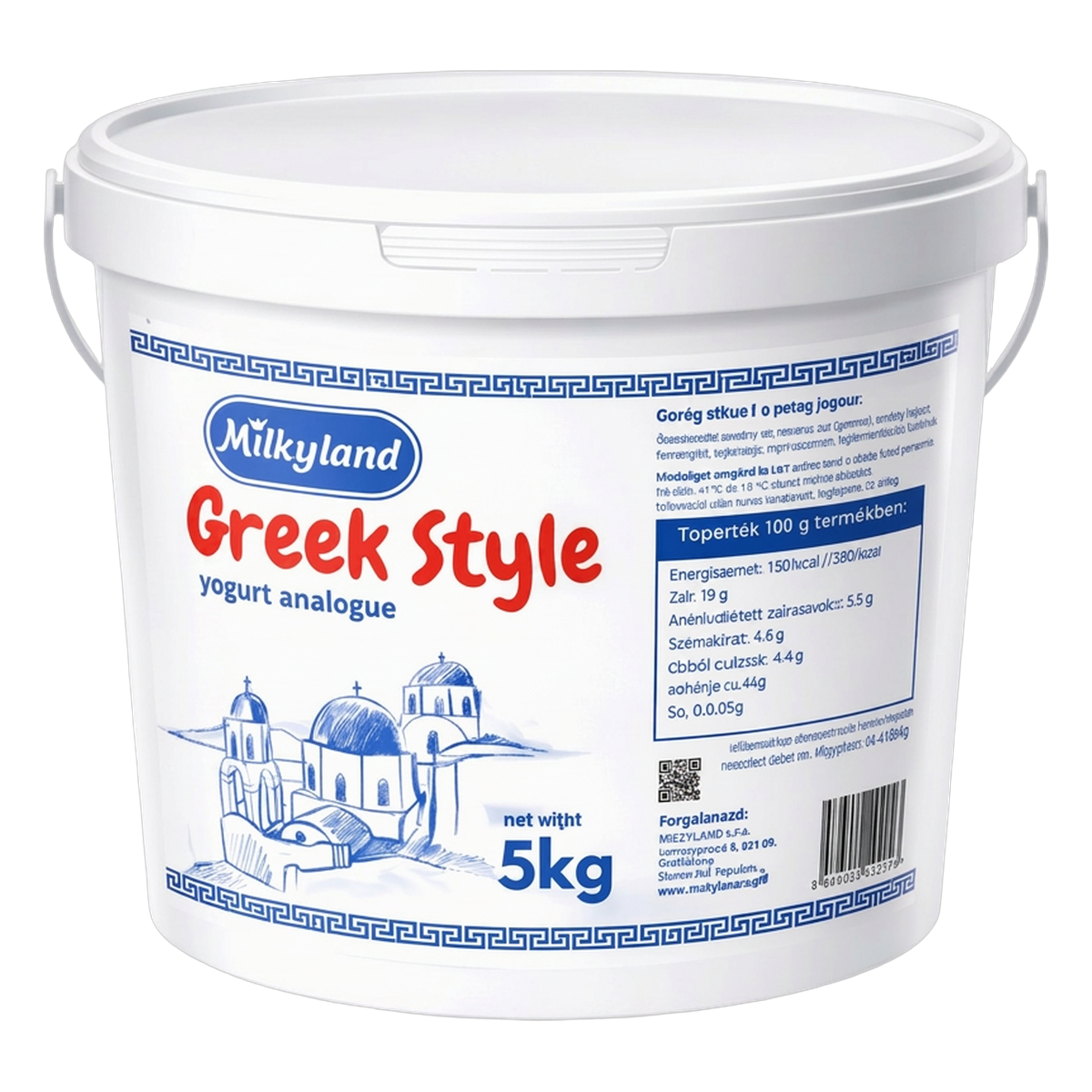 Greek yogurt 5 kg